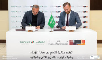 Signature d'un accord pour soutenir les créateurs de mode saoudiens