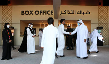 Les recettes du boxoffice font de l’Arabie saoudite le premier marché du cinéma d’Asie occidentale
