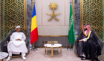Le prince héritier saoudien rencontre le chef du conseil militaire de transition du Tchad