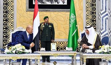 Le nouveau président yéménite arrive dans la ville portuaire saoudienne de Djeddah