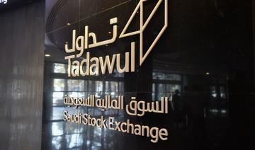 Les participations étrangères à la Bourse saoudienne atteignent 70 milliards de dollars 