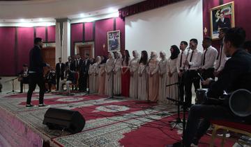 Soirée «Amdah Nabaouiya»