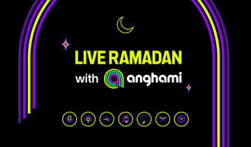 Anghami lance une nouvelle campagne de ramadan en direct pour célébrer le mois sacré