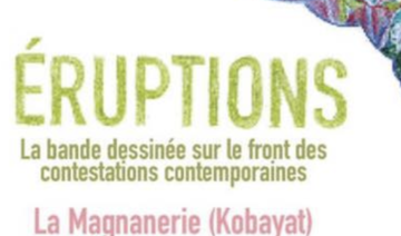 Vernissage de l'exposition «Éruptions» 