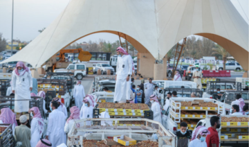 Arabie saoudite: promouvoir les dattes par le numérique