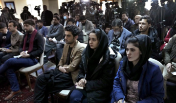 RSF appelle l’ONU à agir rapidement pour défendre les journalistes afghans