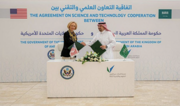 L’Arabie saoudite et les États-Unis renouvellent un accord de coopération scientifique et technique