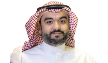 L’Arabie saoudite continue de bloquer les services d’appel non conformes aux lois