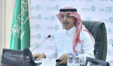 Le ministre saoudien des Finances appelle à la coopération internationale pour soutenir la relance