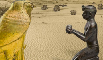 Pharaon des Deux Terres