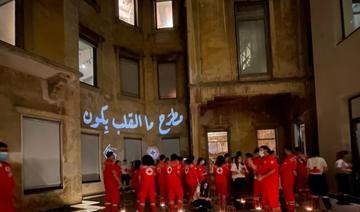 Exposition: 37 ans plus tard, le souvenir des martyrs de la Croix-Rouge libanaise 