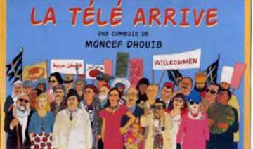 Layali Ramadan : La télé arrive