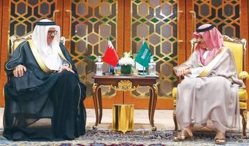 Entretien à Riyad des ministres des Affaires étrangères saoudien et bahreïni 