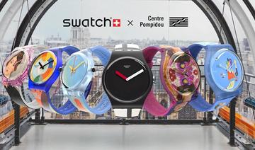 Une collaboration Swatch X Centre Pompidou invite l'art à se mêler au temps