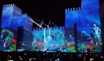 «L’Architecture et le Sacré»: A Fès, un voyage à travers le monde