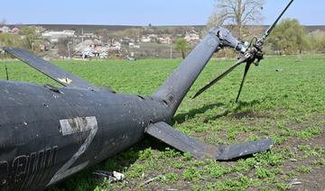 L'Ukraine, cimetière des hélicoptères ?