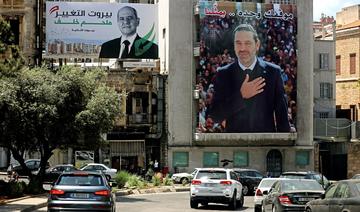 Désillusion, vote utile ou partisan, de jeunes Libanais s’expriment sur le scrutin du 15 mai