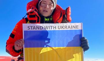 Le drapeau ukrainien au sommet de l'Everest: il faut que «le monde entier nous aide» 