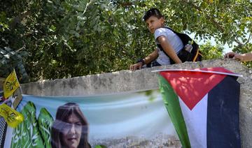 Les incursions dans les territoires palestiniens occupés à l’heure du 74e anniversaire de la Nakba