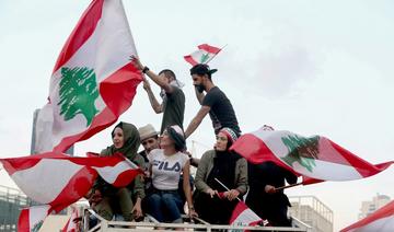 Elections au Liban: la jeunesse, moteur du changement