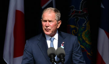 « Invasion injustifiée»: en Irak le lapsus de Bush ne fait pas rire