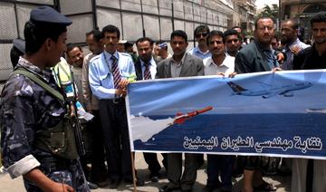 Crash de la Yemenia: les familles de victimes veulent faire le procès des «avions poubelles»