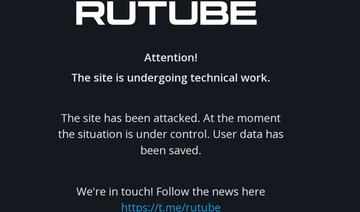 La plateforme russe de vidéos Rutube inaccessible après une puissante cyberattaque