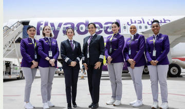Arabie saoudite: premier vol avec un équipage entièrement féminin