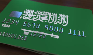Les banques saoudiennes s'engagent dans le numérique en fermant davantage de succursales