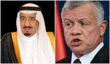 Le roi Salmane et le roi Abdallah II échangent leurs vœux pour l'Aïd