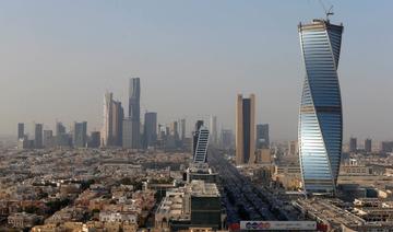 Le ministère saoudien envisage d’accroître le rôle du secteur privé dans le développement urbain