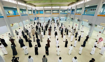 Des millions d'étudiants en Arabie saoudite reprennent le chemin des cours