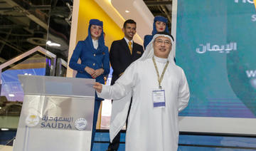 Saudia met en place un nouveau système de divertissement en vol dans le cadre de l’ATM