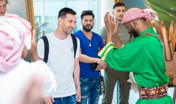 Nouvel ambassadeur du tourisme saoudien, Messi est arrivé à Djeddah