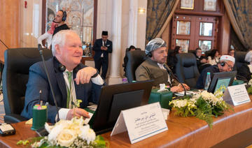 Riyad accueille le forum sur les valeurs communes inter-religieuses