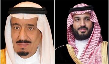 Les dirigeants saoudiens présentent leurs condoléances après le décès du président des EAU