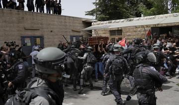 Cisjordanie: Charges policières lors des funérailles de Shireen Abu Akleh