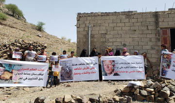 Une manifestation silencieuse à Taiz dénonce les attaques meurtrières des Houthis