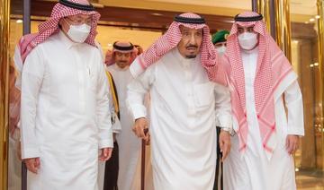 Le roi Salmane quitte l'hôpital après des examens médicaux