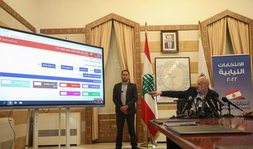 Élections libanaises: les réformateurs émergent 