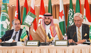 L'Arabie saoudite réélue à la présidence du Conseil exécutif de l'Alecso 