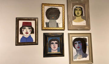 Le Misk Art Institute saoudien célèbre les œuvres de Fahad Hajailan et d'Amina Agueznay