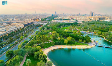 Un événement international sur les technologies de boisement se tiendra à Riyad