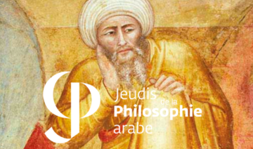 Penser la nature et le monde en islam