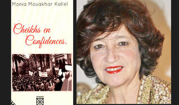 La romancière tunisienne francophone, Monia Mouakhar Kallel, à La Presse: «C’est vers ma mère que j’aspire en écrivant…»