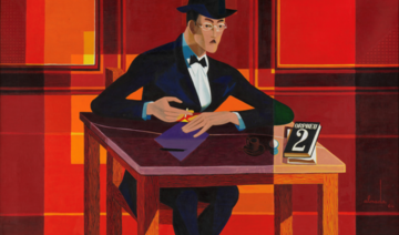 Exposition «Modernités Portugaises» à la Maison Caillebotte