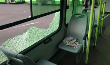 L’anarchie dans tous ses Etats: laideur à grande échelle 