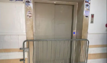 Hôpitaux: Quand les ascenseurs tombent en panne