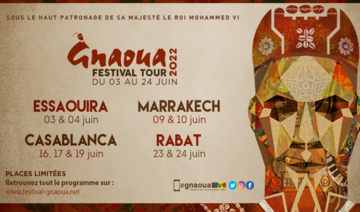 Le Gnaoua Festival Tour dévoile sa programmation