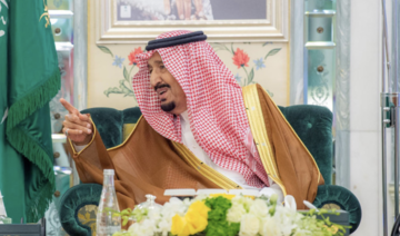 Le roi saoudien place la tolérance et le pardon au cœur son message pour l'Aïd